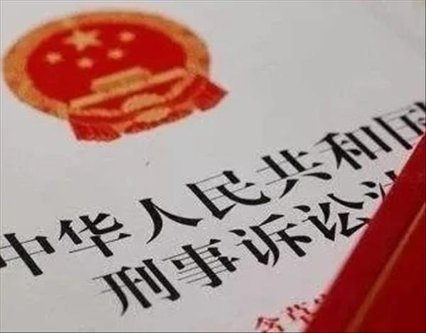 影响北京企业法律顾问费用收取的因素有哪些