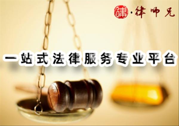 燕郊债务纠纷律师：普通债权人应该如何参与分配？-燕郊律师_燕郊律师事务所_燕郊免费法律咨询律师_廊坊燕郊律师