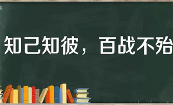 综合征地拆迁信息预估房屋补偿是获得合理拆迁补偿的前提